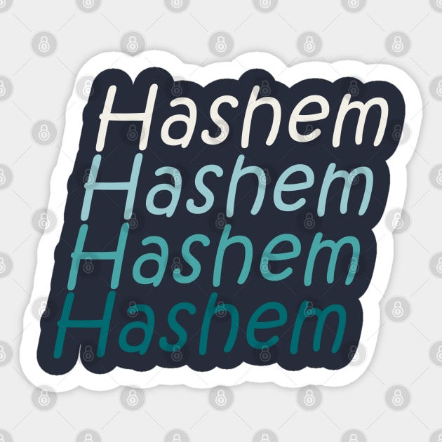 Hashem Gradient Repeats Sticker by Thank HaShem